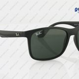 Rayban 7157 RB4232601-7157 Erkek Güneş Gözlüğü