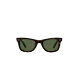 Rayban GKHRB214090250 Unisex Güneş Gözlüğü
