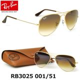 Rayban RB 3025 001 Unisex Güneş Gözlüğü