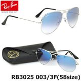 Rayban RB3025 003/3F 58-14 Unisex Güneş Gözlüğü
