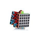 RAYTOYS OYUNCAK 1 PCS 5X5 QY SPEED CUBE 5X5 CORBON FİBER CUBE 1ADET VIP 5X5 ZEKA KÜPÜ 5X5 HIZ KÜPÜ 5X5