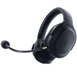 Razer Blackshark V2 Hyperspeed - Kablosuz E- Kulaklığı Ultra Hafif 280g (Süper Geniş Bant Mikrofon, TriForce Titanyum 50mm Sürücü, Ses Yalıtımlı köpük, 70 saat)