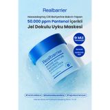 Real Barrier Pantenol İçeren, Nemlendirici Jel Uyku Maskesi REALBARRIER Intense Moisture Panthenol Sleeping Pack