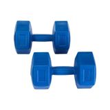 Real Self Dambıl 8 KG 2×8 16 KG