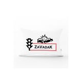 RealHomes Özel Tasarım Zavadak Tasarımlı Dijital Baskılı Dekoratif Dikdörtgen Kırlent Kılıfı