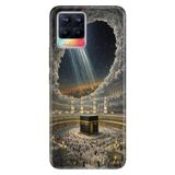 Realme Realme 8 Pro ile Uyumlu Kılıf, Kutsal Topraklar Temalı Desenli, Darbe Emici Silikon