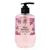 Rebul Bouquet 1 Adet 500 ml Çiçek Kokulu Sıvı Sabun