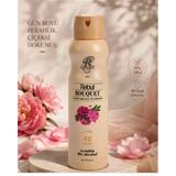 Rebul Bouquet 150ml Bayan Deodorant