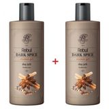Rebul Dark Spice 2x500 ml Duş Jeli