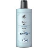 Rebul Dark Spice Shower Gel Parabensiz 500 ml Duş Jeli