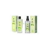 Rebul Kolonya Lime, 250 ml + 100 ml Sprey Cam Şişe Set