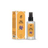 Rebul Lavanda 125 Ml Kolonya
