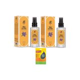 Rebul Lavanda Kolonya, 2x125ml Pet Şişe, Koroplast Mikrofiber Bez Hediyeli