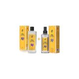 Rebul Lavanta Kolonya 270ml + 100ml 2'li Set