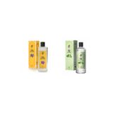 Rebul Lavanta Lime 250 ml Cam Şişe Set