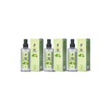 Rebul Lime Kolonya, 100 ml, Spreyli Cam Şişe, 3 Adet Set 8691226604662