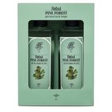 Rebul Pine Forest Kolonya Çam Kokulu 250 ml 80 Derece Dökme İki Li Set