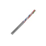 REÇBER Cat 6 Kablo Internet Data Kablosu - 1 metre