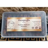 Recepoğlu Karışık Boy Mebrum Medine Hurması 1 kg