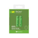 Recyko Aaa 650mah Telsiz Telefon Pili 2li
