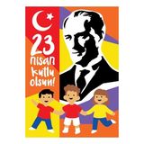 Red Castle 23 Nisan Ulusal Egemenlik ve Çocuk Bayramı Eko Kum Boyama Seti 10 Adet-Red Castle 23NSN-101