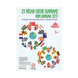 Red Castle 23 Nisan Ulusal Egemenlik ve Çocuk Bayramı Kum Boyama Okul Seti-Red Castle 23NSN
