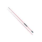 Red Fox 2.70 M 5-55 Gr 2 P Spin Kamış