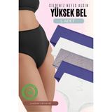 Red İç Giyim Yüksek Bel Büyük Beden Pamuklu Bato Kadın Külot 5'li Paket (Battal Boy) - Renkli - 3XL