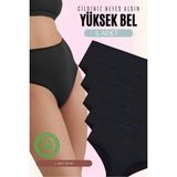 Red İç Giyim Yüksek Bel Büyük Beden Pamuklu Bato Kadın Külot 5'li Paket (Battal Boy) - Renkli-4291 - 5XL