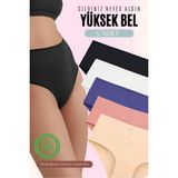 Red İç Giyim Yüksek Bel Büyük Beden Pamuklu Bato Kadın Külot 5'li Paket (Battal Boy) - Renkli-4293 - XL
