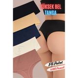 Red İç Giyim Yüksek Bel Kadın Pamuklu Tanga 5'li Ekonomik Paket - Renkli-4380 - XL