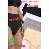 Red İç Giyim Yüksek Bel Pamuklu Büyük Beden Bato Kadın Külot 7'li Paket (Battal Boy) - Renkli-3876 - 3XL