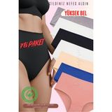 Red İç Giyim Yüksek Bel Pamuklu Büyük Beden Bato Kadın Külot 7'li Paket (Battal Boy) - Renkli-4291 - 6XL