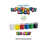 Red Rose 100 Adet Yıkanabilir Yüz Boyası Oyun Amaçlı Toksik İçermez 6'lı Set Ana Renkler Yüksek Kalite 6x25ml