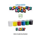 Red Rose 5 Adet Yıkanabilir Yüz Boyası Oyun Amaçlı Toksik İçermez 6'lı Set Ana Renkler Yüksek Kalite 6x25ml