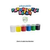 Red Rose Yıkanabilir Yüz Boyası Oyun Amaçlı Toksik İçermez 6'lı Set Ana Renkler Yüksek Kalite 6 x 25 ml