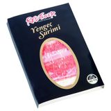 Red Tiger Yengeç Surımı 250G Stick 8'Li Avantaj Paketi