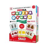 Redka KumToys 4418 Hafıza Oyunu