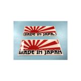 Redline Grafik Made in Japan Sticker 2 Adet