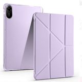 Redmi Pad 6 11 Inch Uyumlu Kalem Bölmeli Uyku Modlu Tam Korumalı Tablet Kılıfı - Lila