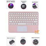 Redmi Pad Se 11 /redmi Pad Se 8.7 / Poco Pad 12.1 / Redmi Pad Pro Uyumlu Touch Pad Özellikli Bluetooth Klavye - Pembe