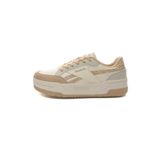 Reebok 101989232-r 5m Longparısh Iı Kadın Spor Ayakkabı Krem