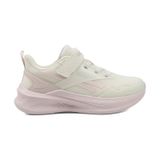 Reebok Anes Run Kds I Kırık Beyaz Kız Çocuk Spor Ayakkabı Beyaz