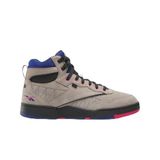 Reebok BB4000 ll MID Unisex Bilekli Ekru Ayakkabı 100201346, 42