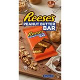 Reese's Peanut Butter Bar – Sütlü Çikolata ve Efsanevi Fıstık Ezmesi Uyumu (90G) - 90 gr