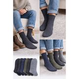 Reflect Your Style 8 Adet Erkek Kışlık Desenli Yün Çorap Koyu Tonlar Asorti 40-44 Numara Uyumlu - 40 - 44 - Karışık