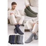 Reflect Your Style 9 Adet Erkek Kışlık Desenli Yün Çorap Koyu Tonlar Asorti 40-44 Numara Uyumlu - 40 - 44 - Karışık