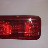 Reflektör Tampon Lancer 03-05 Arka Lh