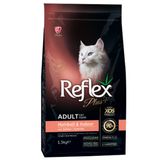 Reflex 1,5 kg Plus Hairball Tüy Yumağı Kontrol Kedi Maması