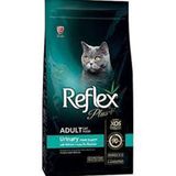 Reflex 15 kg Plus Urinary Üriner Sistem Destekleyici Tavuklu Kedi Maması